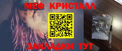 Альфа ПВП Азнакаево