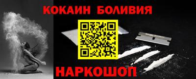 Альфа ПВП Азнакаево