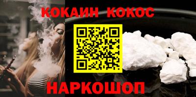 Альфа ПВП Азнакаево