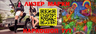 меф Абакан