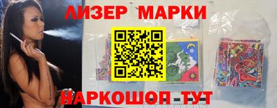 меф Абакан