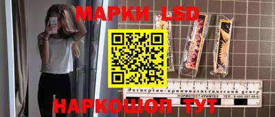 меф Абакан