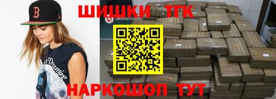 меф Абакан
