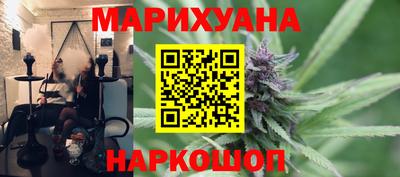 МДМА Абинск