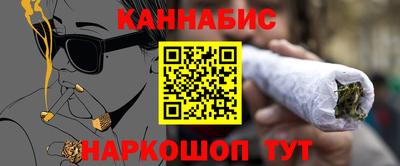 МДМА Абинск