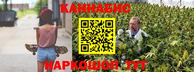 меф Абакан