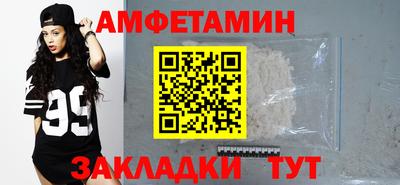 Альфа ПВП Азнакаево