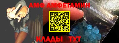 Альфа ПВП Азнакаево