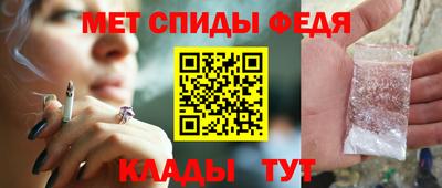 Альфа ПВП Азнакаево