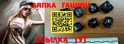Альфа ПВП Азнакаево