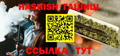 Альфа ПВП Азнакаево