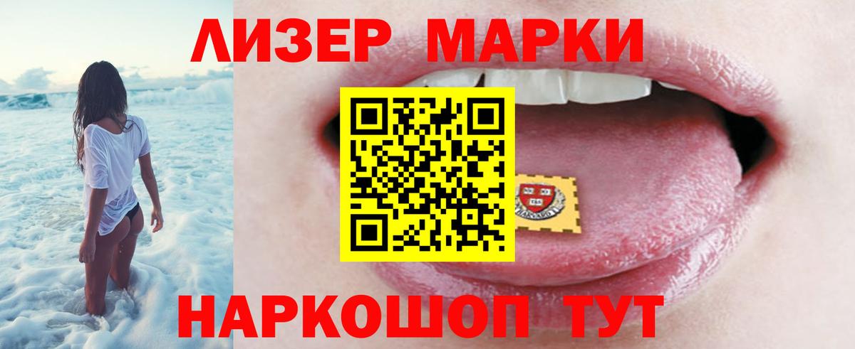 Россия  ЛСД экстази ecstasy  Вход с VPN 